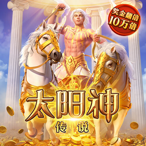 ayx体育 ror体育官网app下载