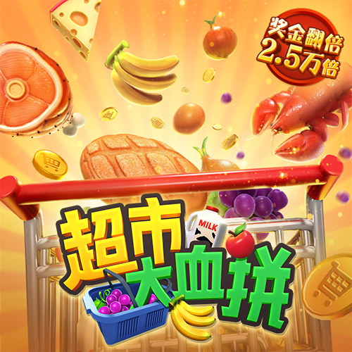 永信贵宾会app