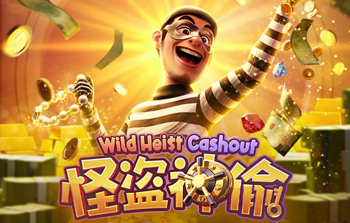 c7官方网站登录