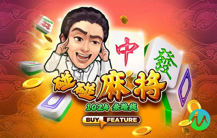 66m66成长模式视频威入口5