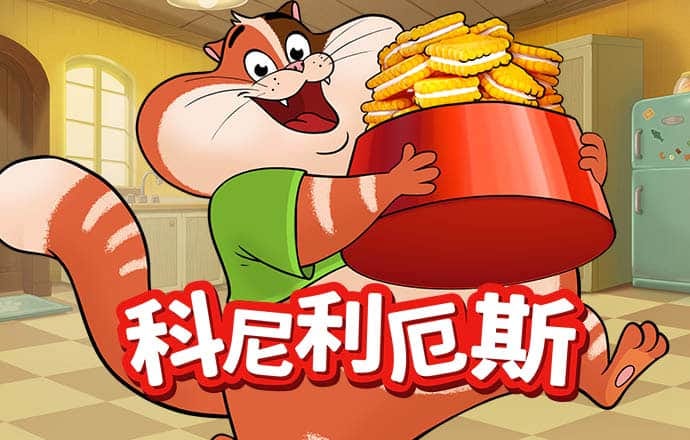东赢电竞MAD