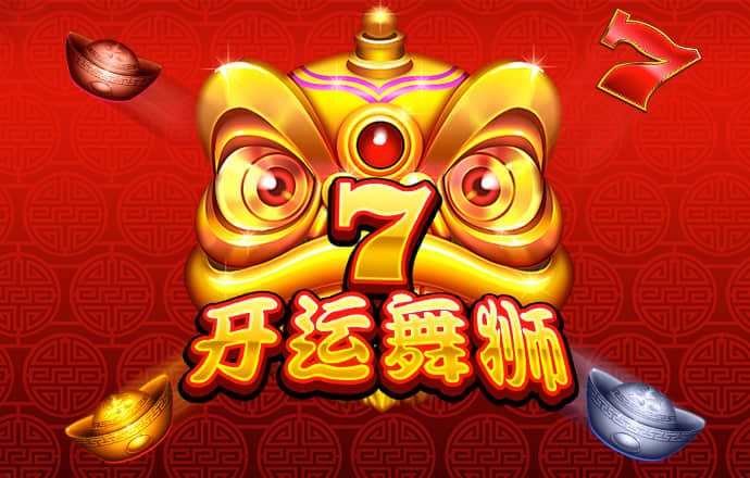 牛八体育官网登录